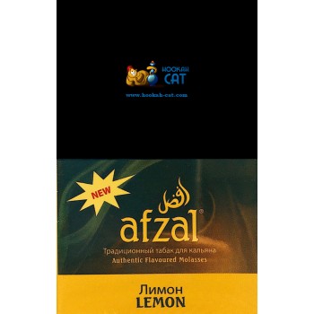 Табак для кальяна Afzal Lemon (Афзал Лимон) 40г акцизный 